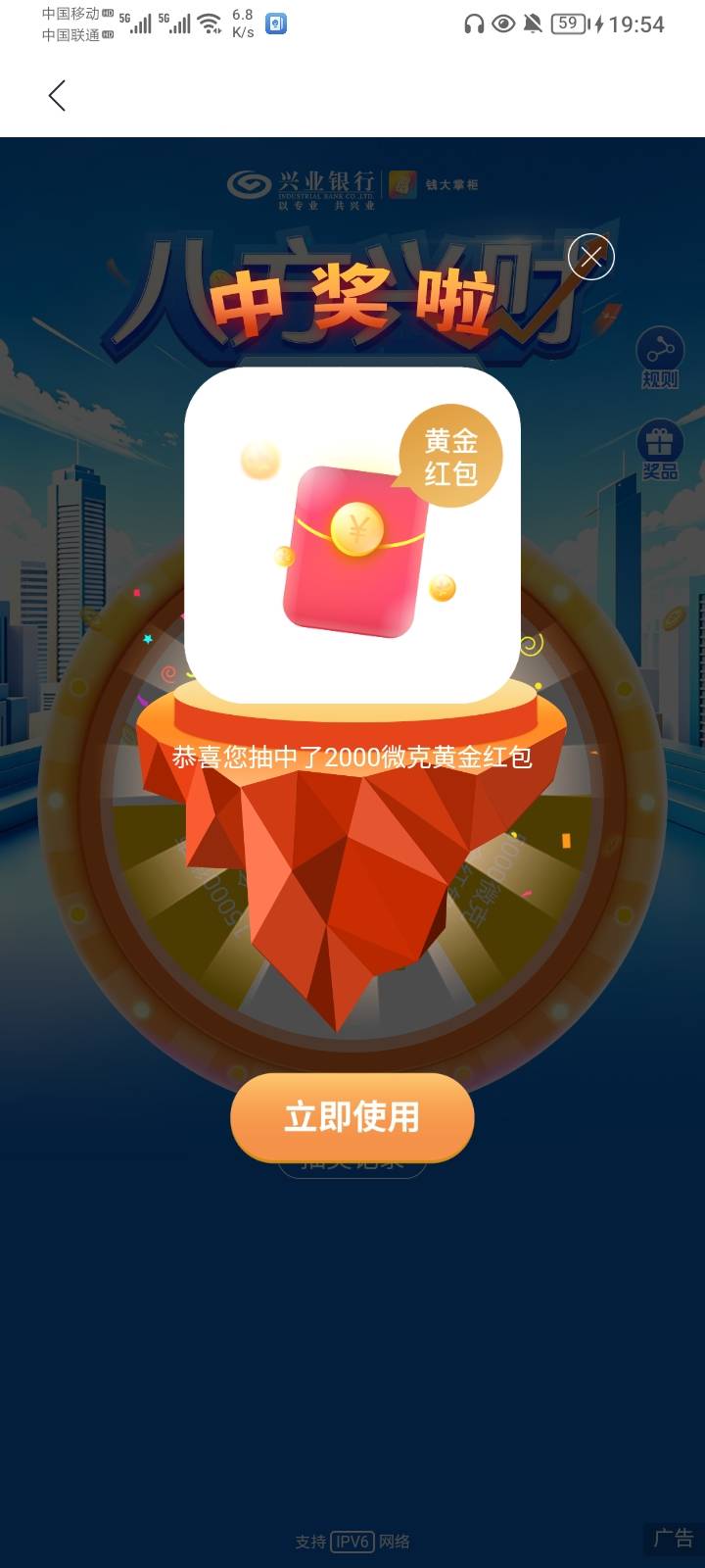 八方来财确实有点水


35 / 作者:哦组水龙头 / 