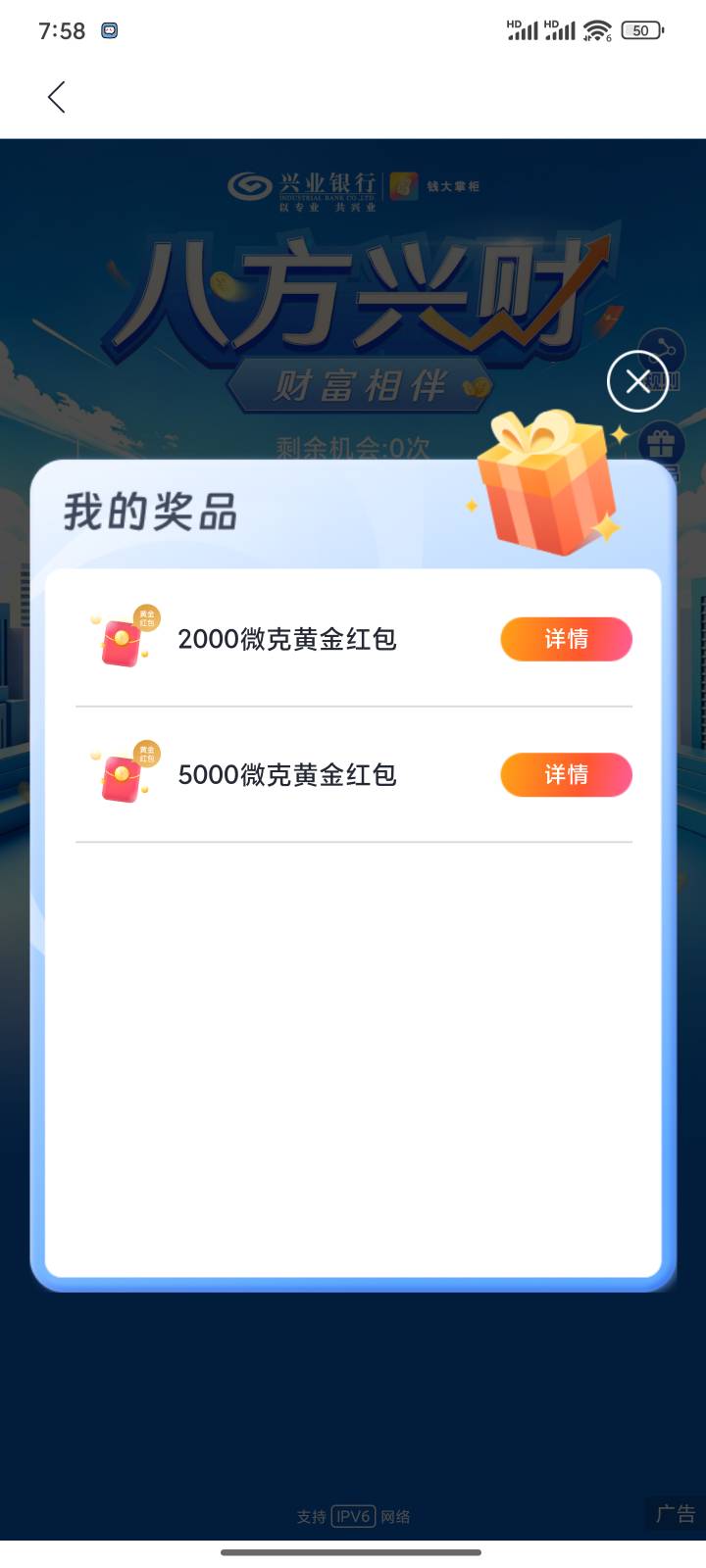 只中了六块

89 / 作者:半盏清梦 / 