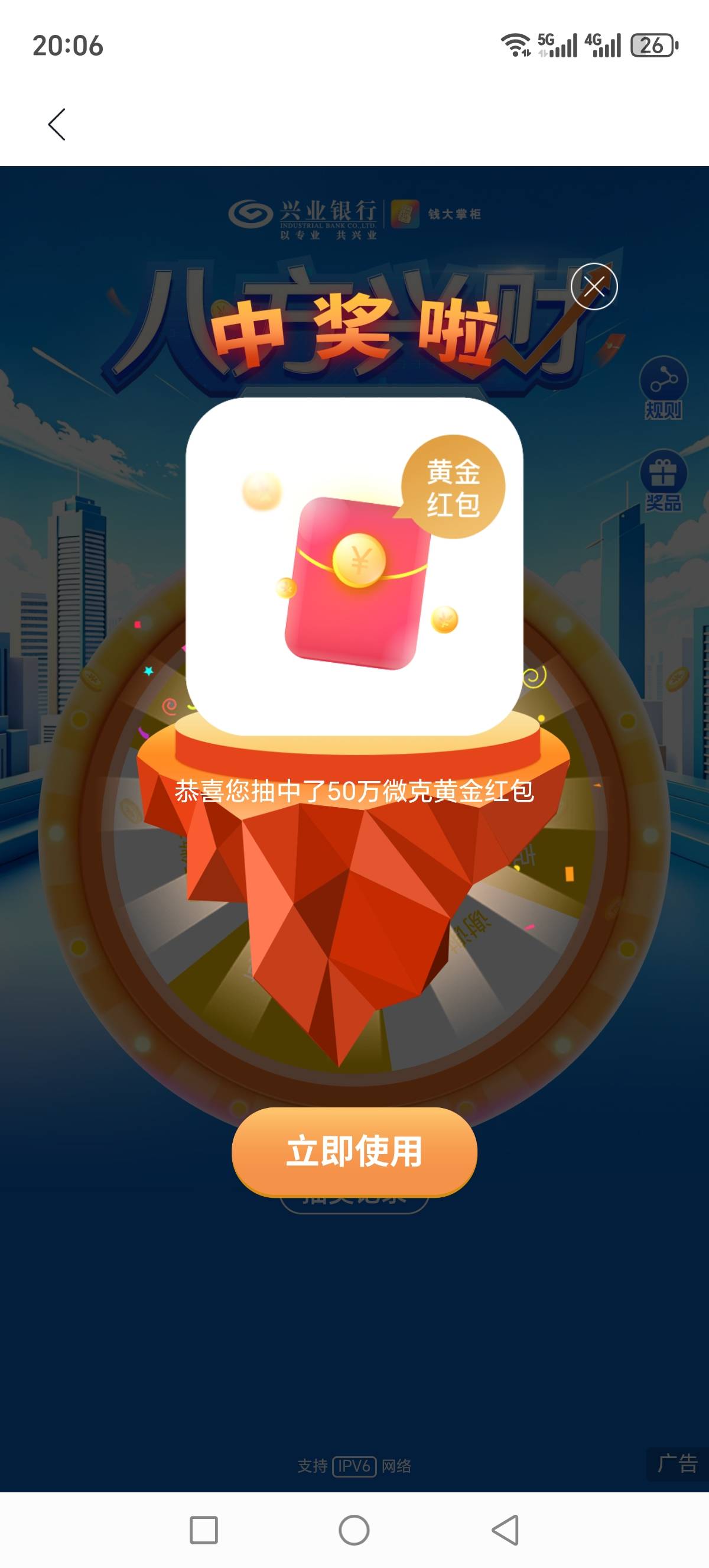 值多少


29 / 作者:我丢你个法海 / 