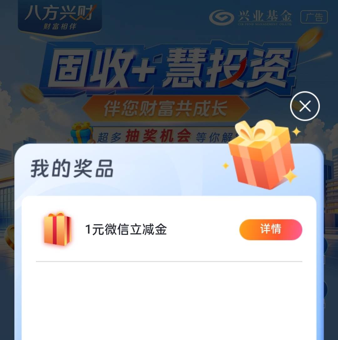 无力吐槽


52 / 作者:尛•牛•蛮 / 