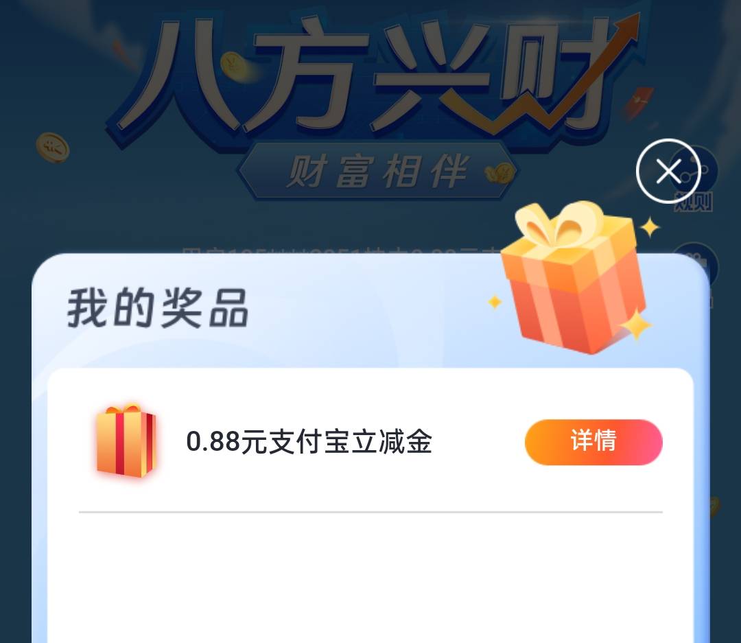 无力吐槽


78 / 作者:尛•牛•蛮 / 