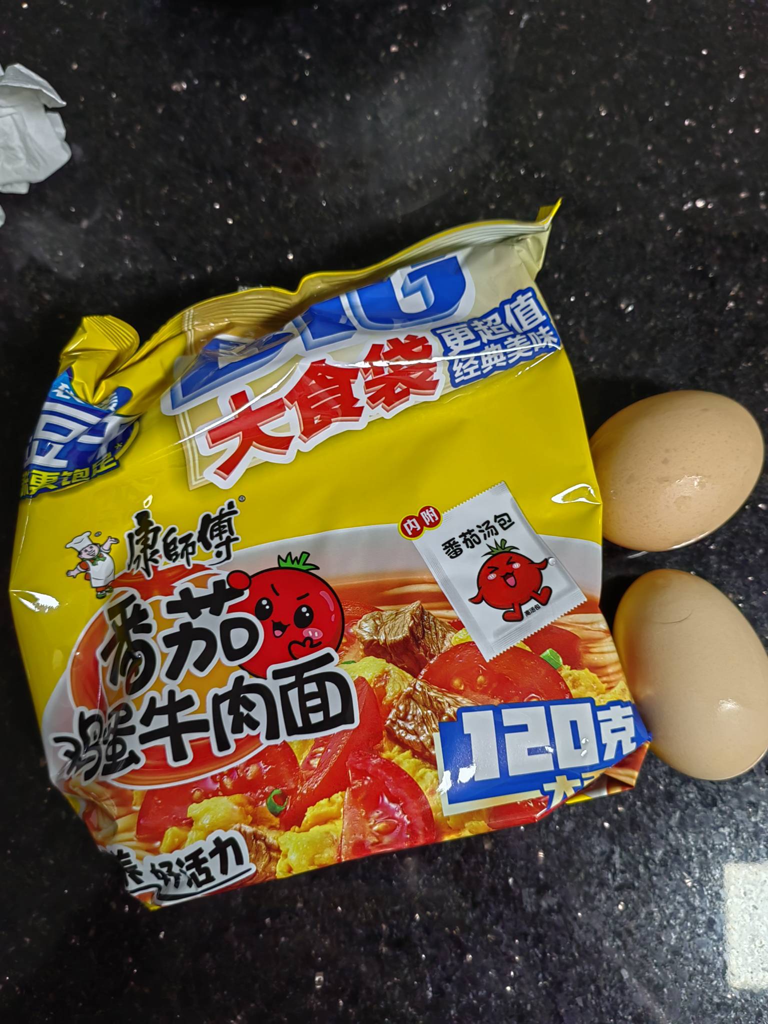 饿了，煮宵夜吃了。

18 / 作者:桃花庵下桃花仙 / 