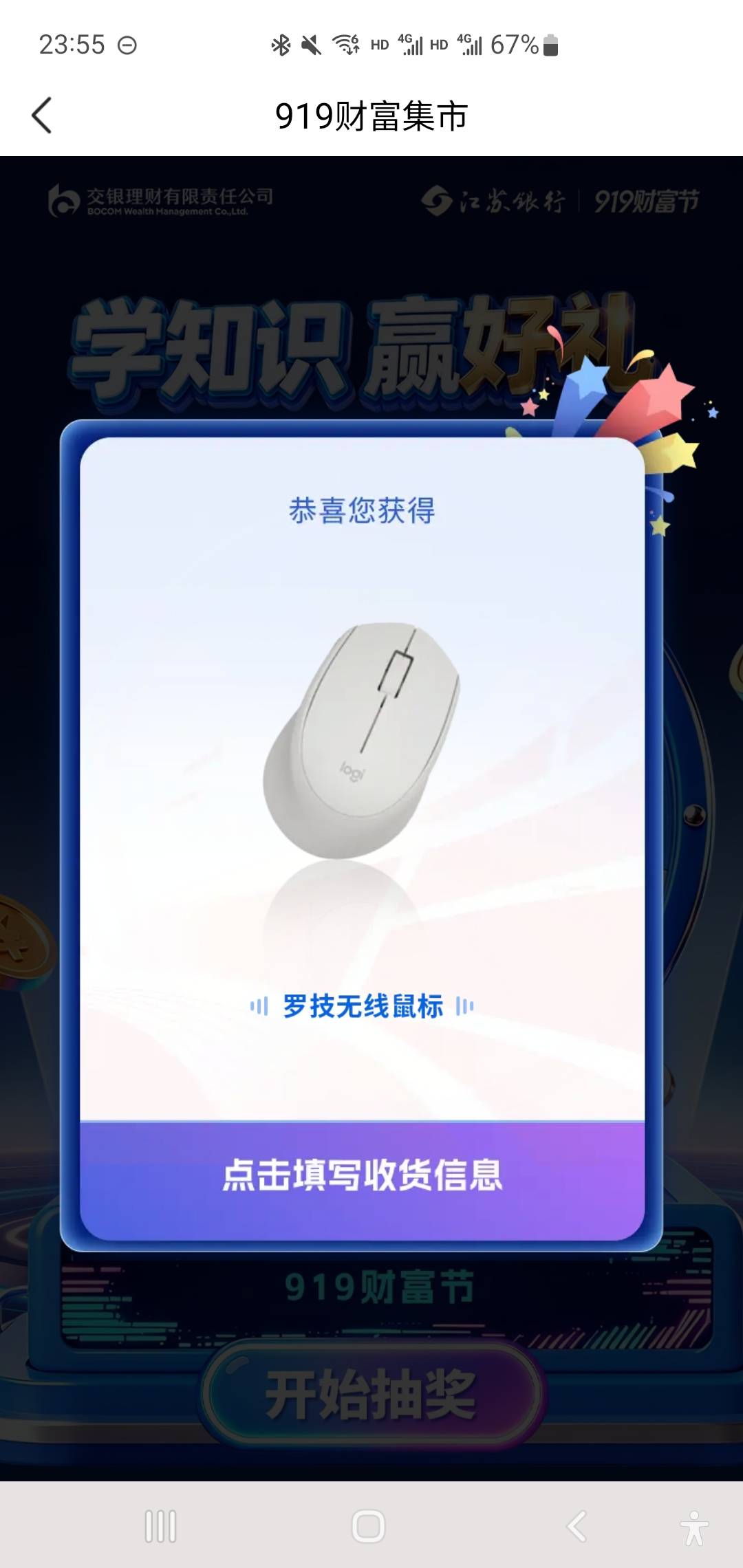 值10块吗 老哥们

28 / 作者:钻木取火2012 / 
