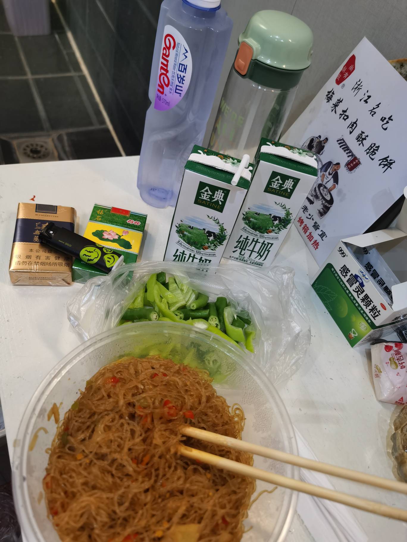 以后戒酒戒咖啡，只喝奶，我要做一个自律的挂壁仔

98 / 作者:口味王 / 