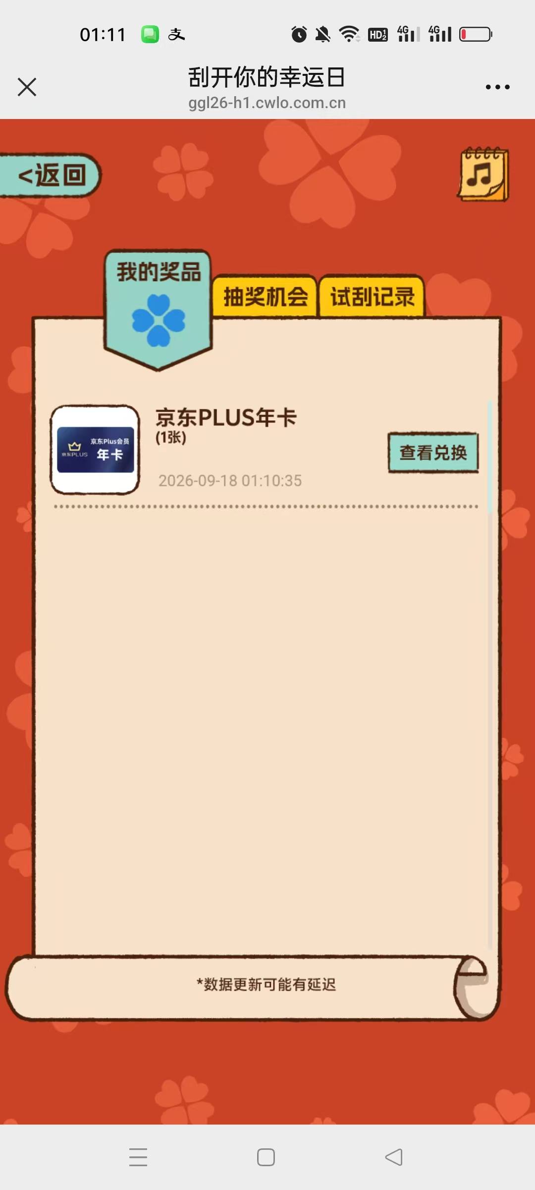 70-80毛

68 / 作者:我丢你个法海 / 