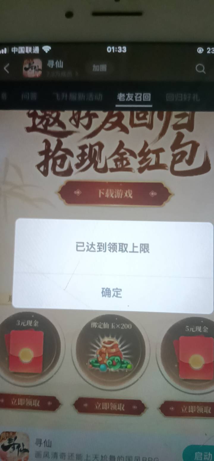 自己看

66 / 作者:变了格局小了 / 