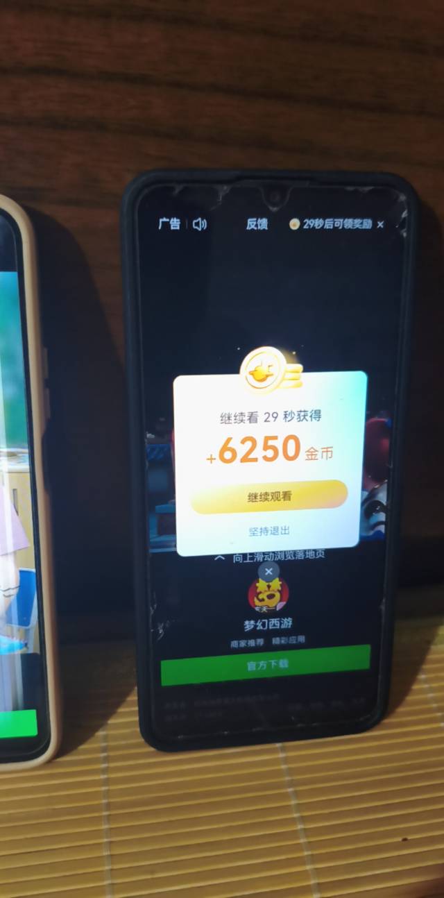 这是彻底黑了吗

57 / 作者:永恒yi / 