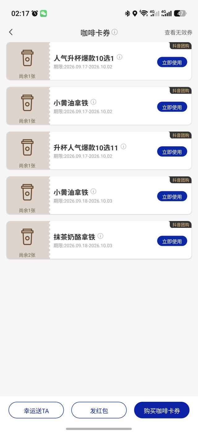 喝点

54 / 作者:普宁特邀演员达濠 / 