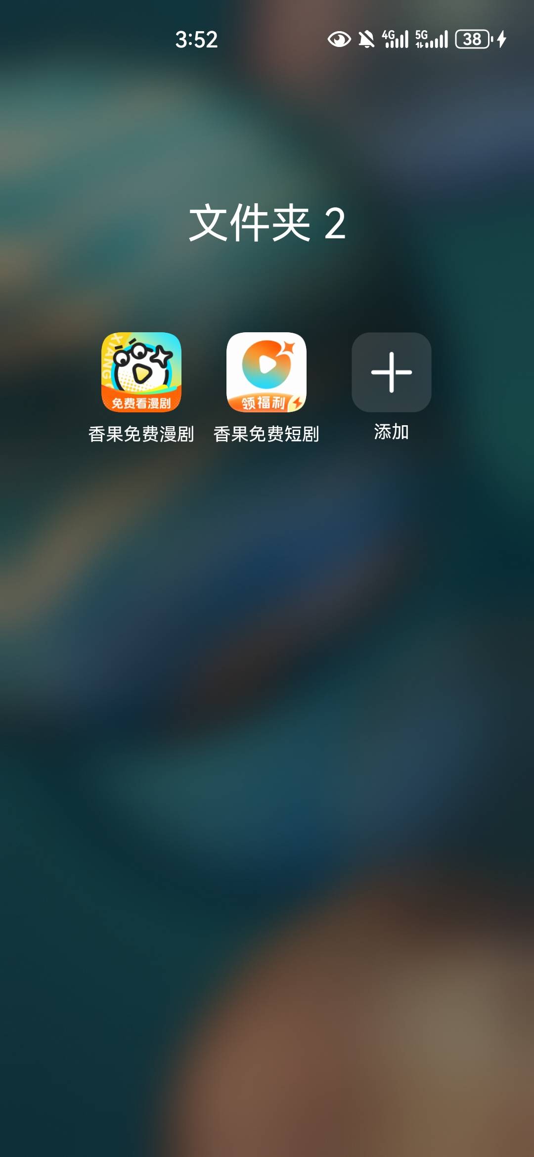 我去，这俩都爆？？？？


83 / 作者:没监控不管 / 