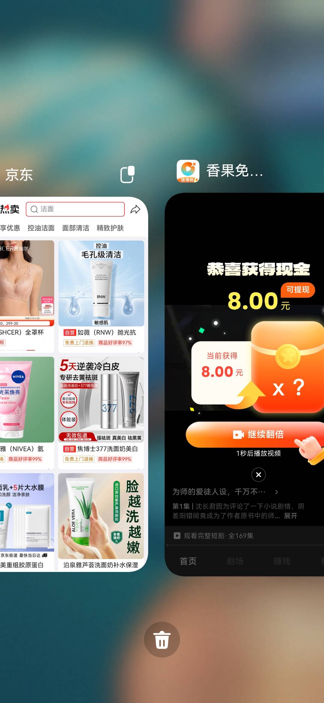 我去，这俩都爆？？？？


22 / 作者:没监控不管 / 