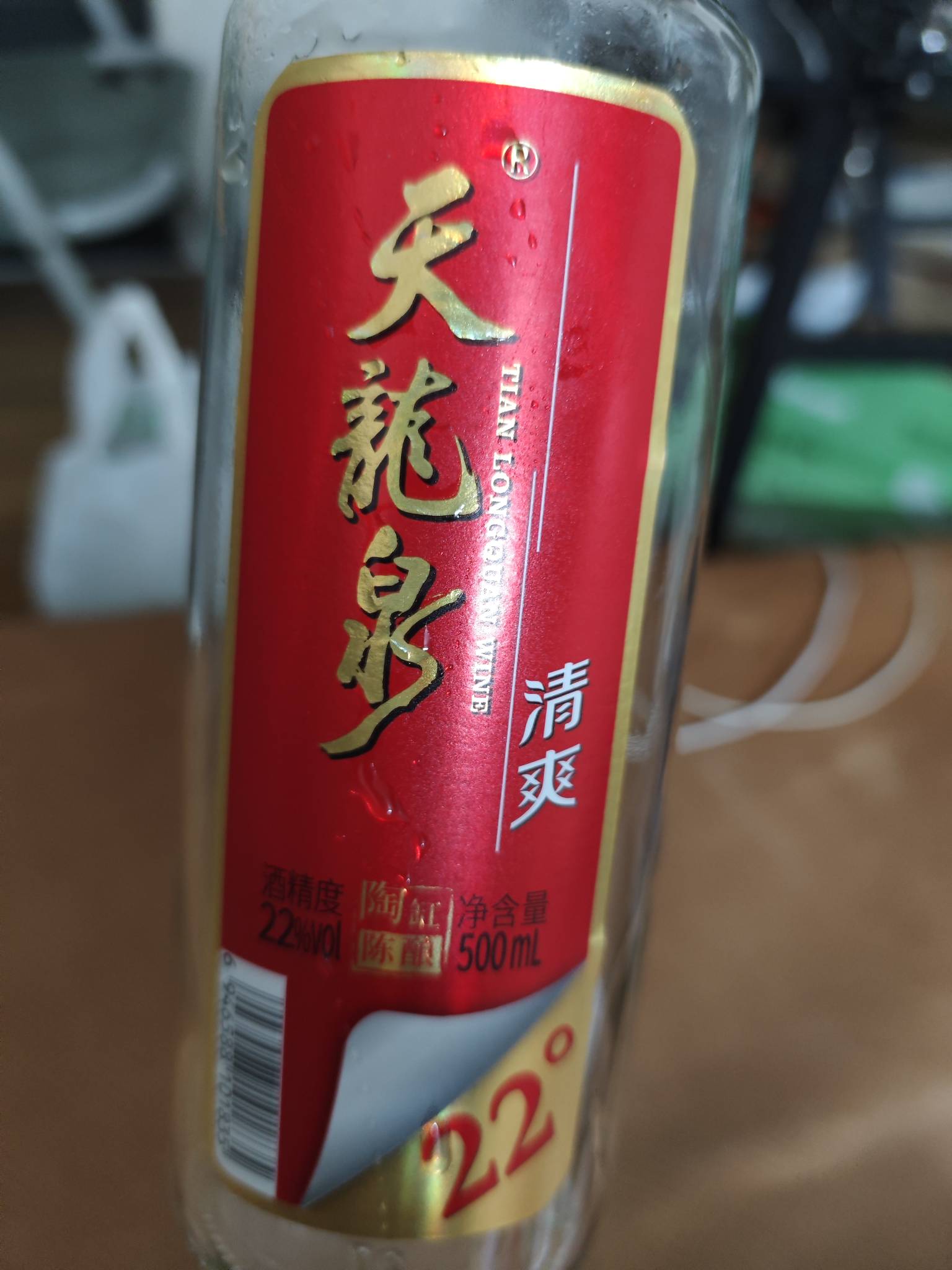 混吃等死就是我最好的选择



13 / 作者:先天挂逼圣体 / 
