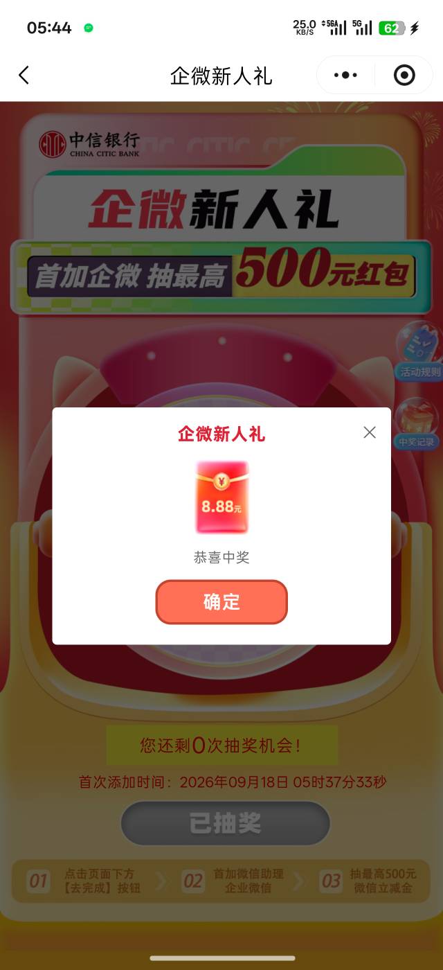 额，，，，

98 / 作者:隐市隐世影逝 / 