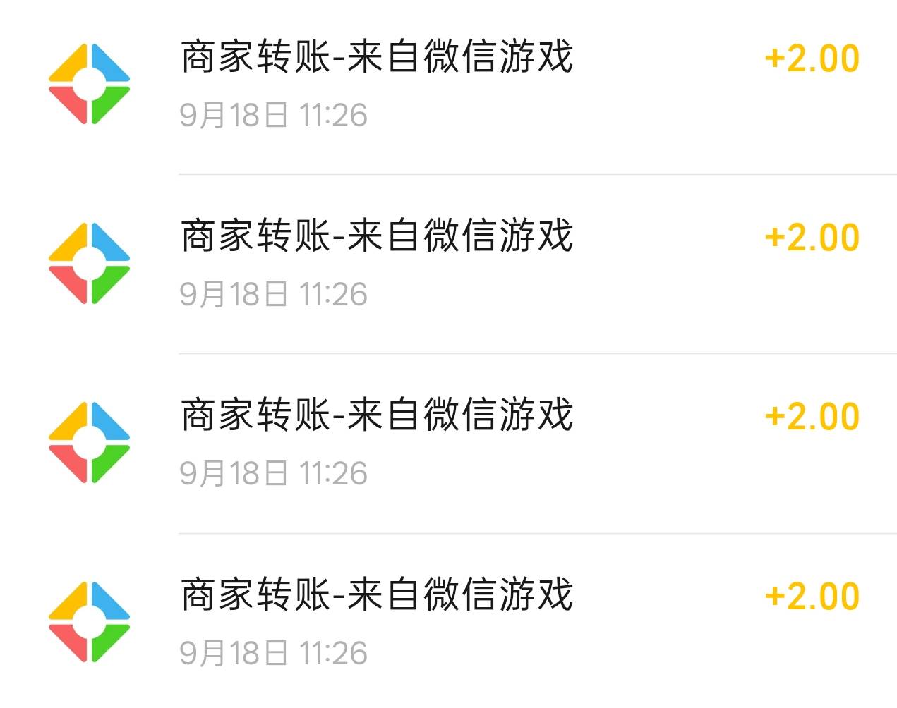 完美世界回归一个号8
➕上今天的新连接
9月15日https://game.weixin.qq.com/cgi-bin/a96 / 作者:夏天来了a / 