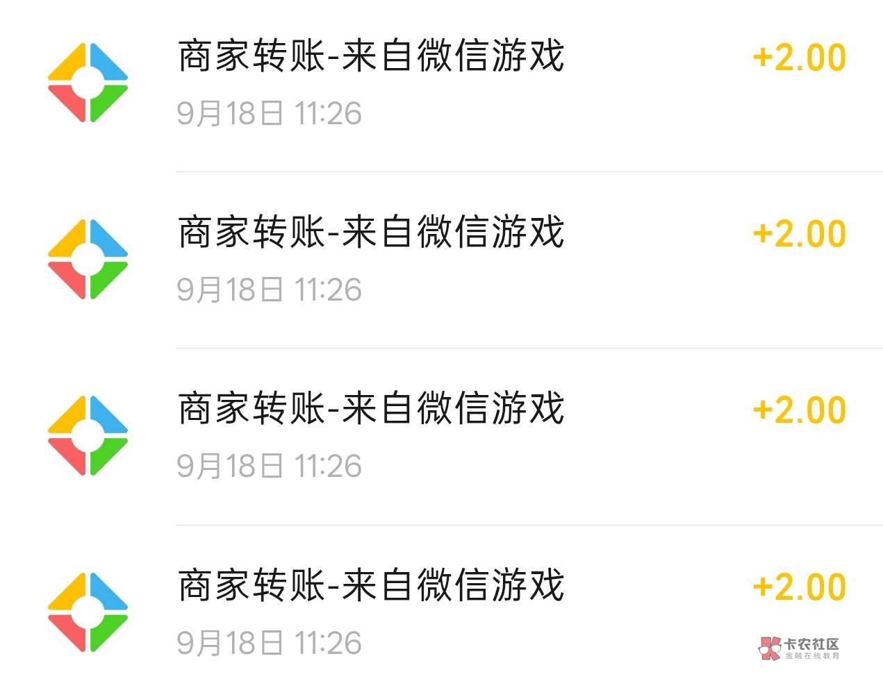 完美世界回归一个号8
➕上今天的新连接
9月15日https://game.weixin.qq.com/cgi-bin/a96 / 作者:夏天来了a / 完美世界回归一个号8
➕上今天的新连接
9月15日https://game.weixin.qq.com/cgi-bin/a96 / 作者:夏天来了a /