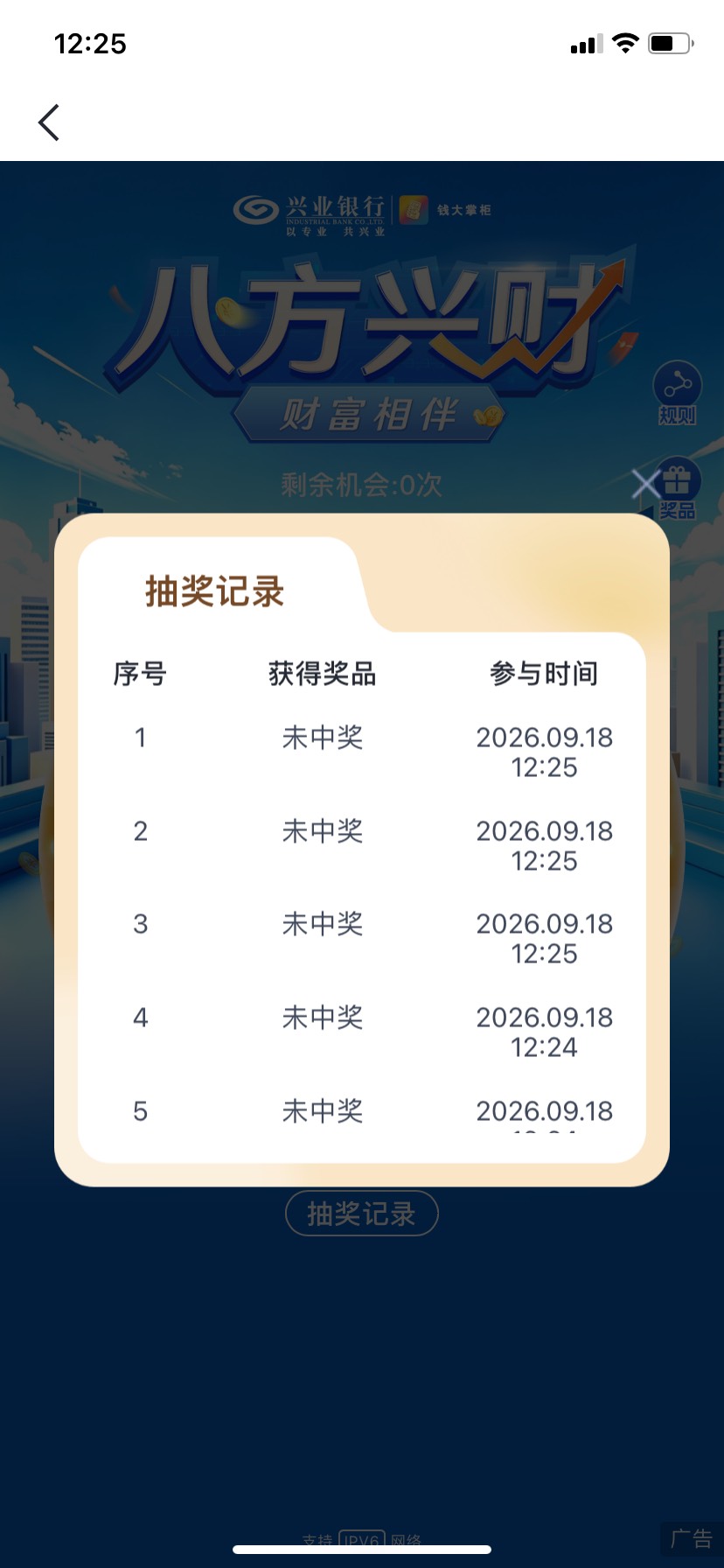 低保

68 / 作者:zhen重 / 