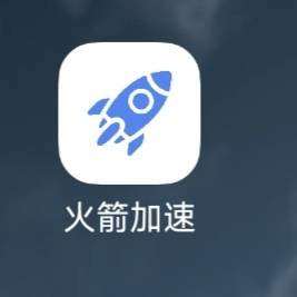 成都农商还以为多难呢，两分钟搞定

23 / 作者:狗蛋大兵 / 