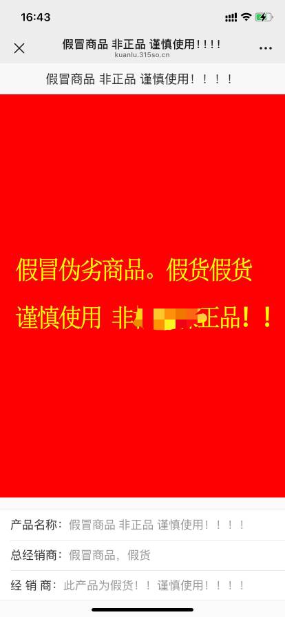 这张图能申请多少 有没有权威的老哥 给个牛批的思路 整明白了华子安排

8 / 作者:欧皇本皇九次郎 / 
