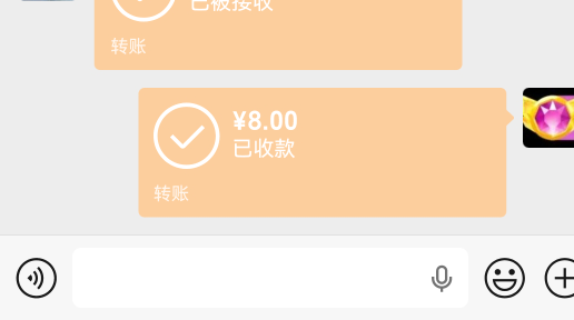 借了老哥20还款还要分期

51 / 作者:没监控不管 / 