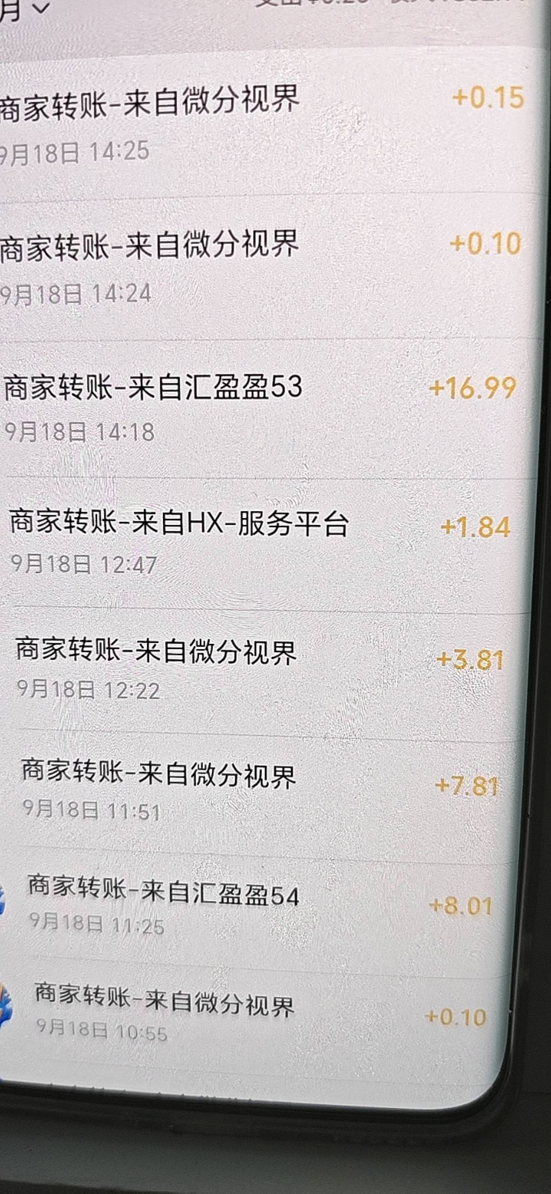 看广子生活真的很丢人吗，我觉得比打螺丝好啊


86 / 作者:叼爆了没有 / 