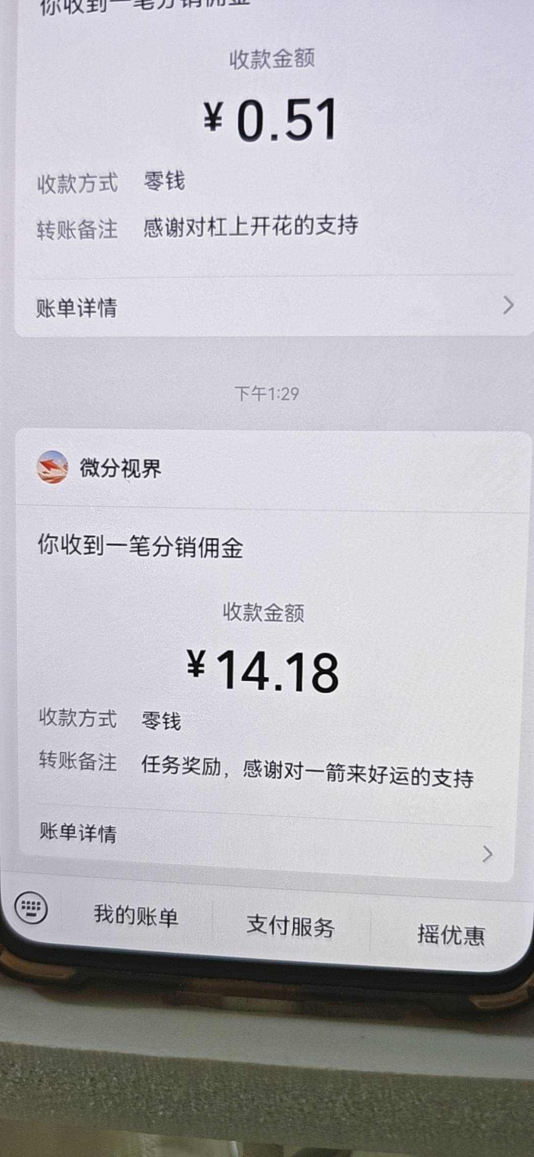 看广子生活真的很丢人吗，我觉得比打螺丝好啊


99 / 作者:叼爆了没有 / 
