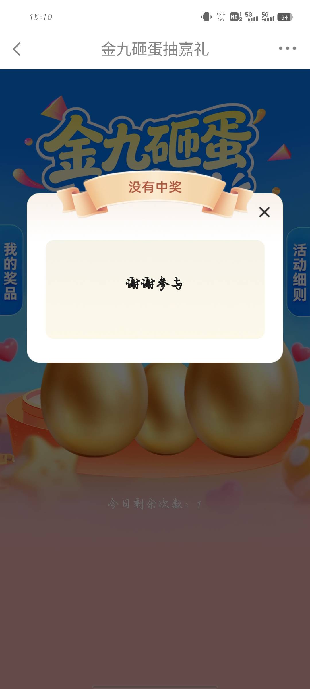 拉7活动

30 / 作者:分析可以五排 / 