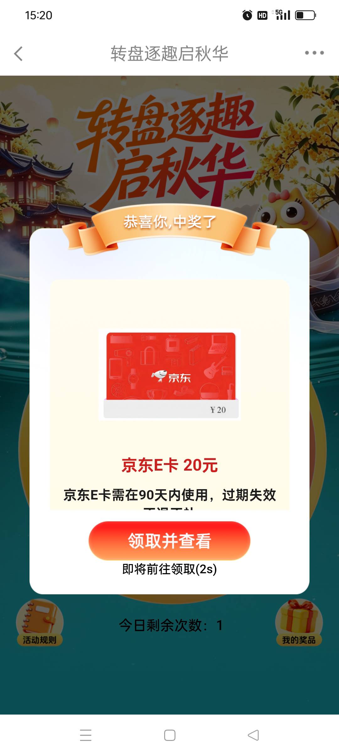 拿下拿下

100 / 作者:旺仔牛奶糖i / 