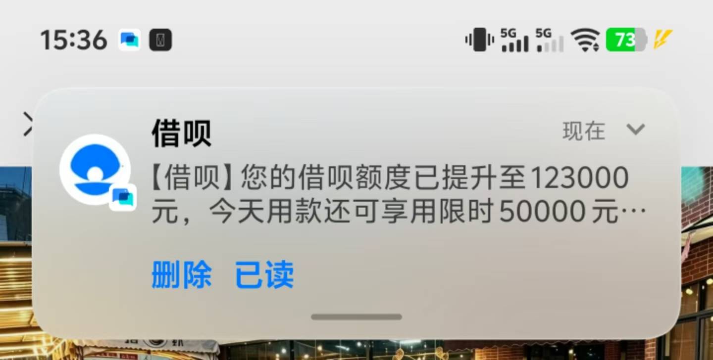 发工资了老哥们

75 / 作者:几把毛都没有绝望了 / 