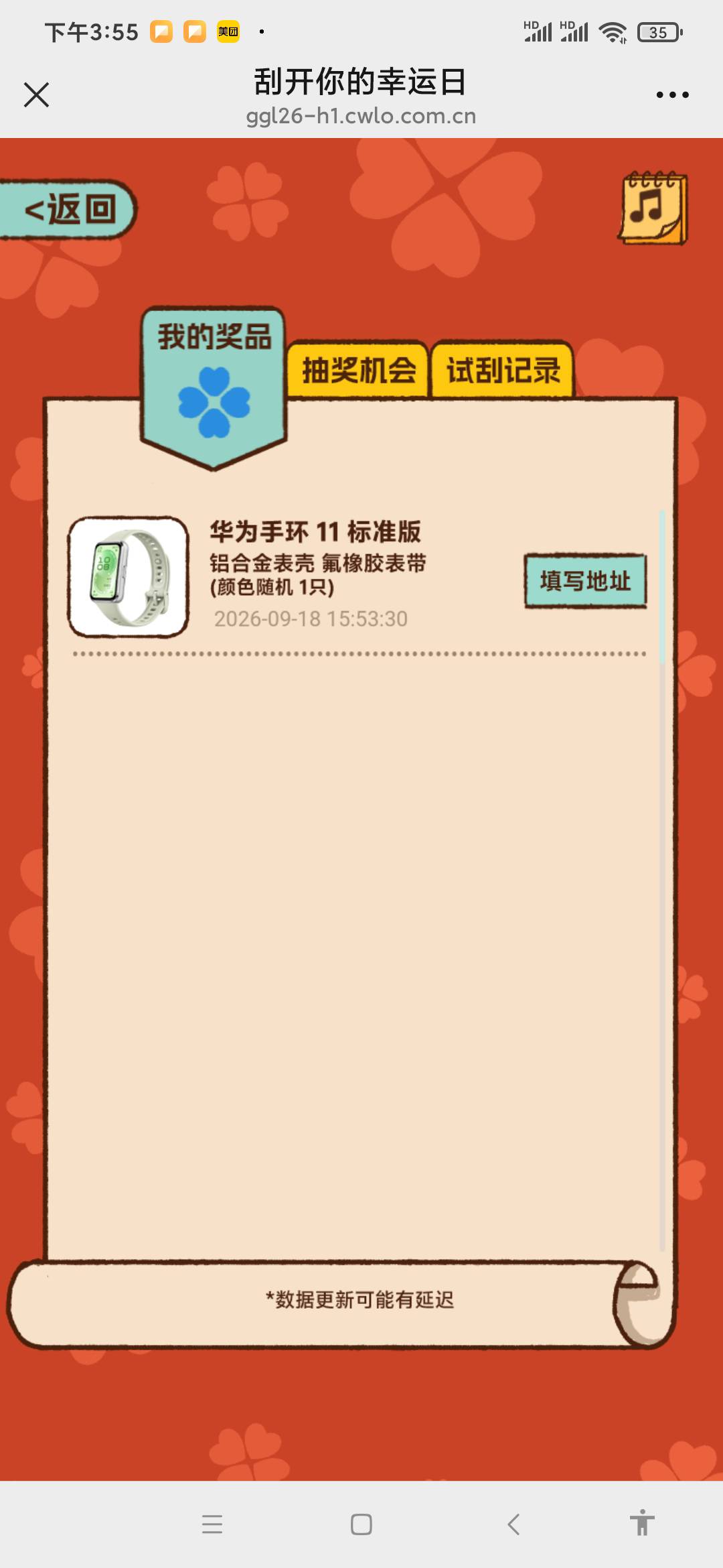 老哥们，这个能出多少啊

57 / 作者:兰梓翰 / 