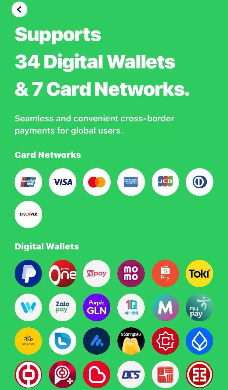 深圳马总算干了点人事，新出的支付工具Tenpay，免手机号免实名免人脸，支持7大国际卡8 / 作者:广鸡周某人 / 