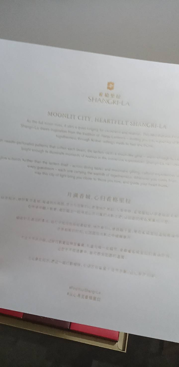 老哥们，这款月饼多少钱？别人送的，我想卖了


63 / 作者:上来看看 / 