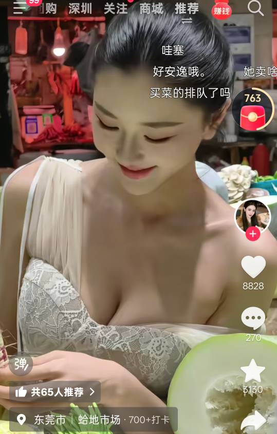 还有一周就中秋了，老哥们都给家里买好月饼了吗

62 / 作者:尛•牛•蛮 / 