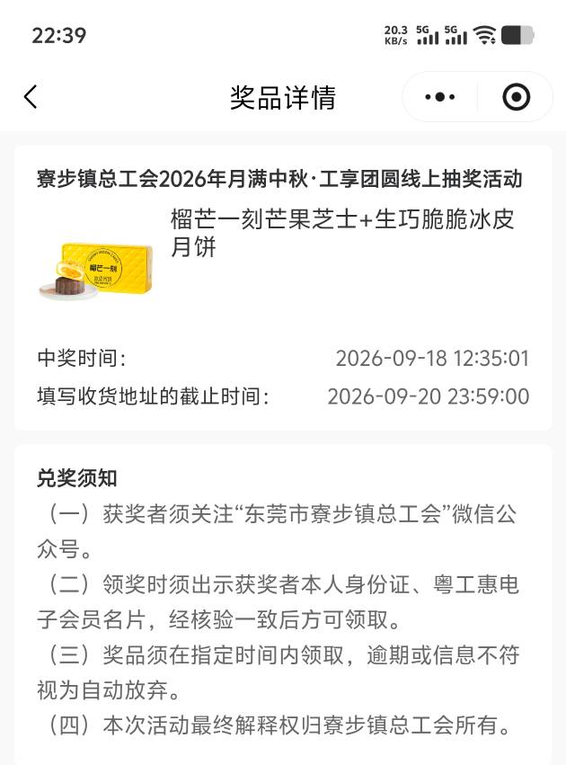 哎

34 / 作者:少说话多做事 / 