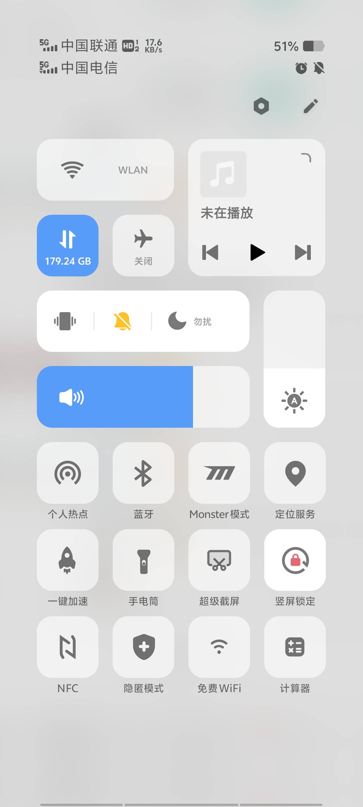 又要没流量了！一个月一百g

95 / 作者:顾渊i / 