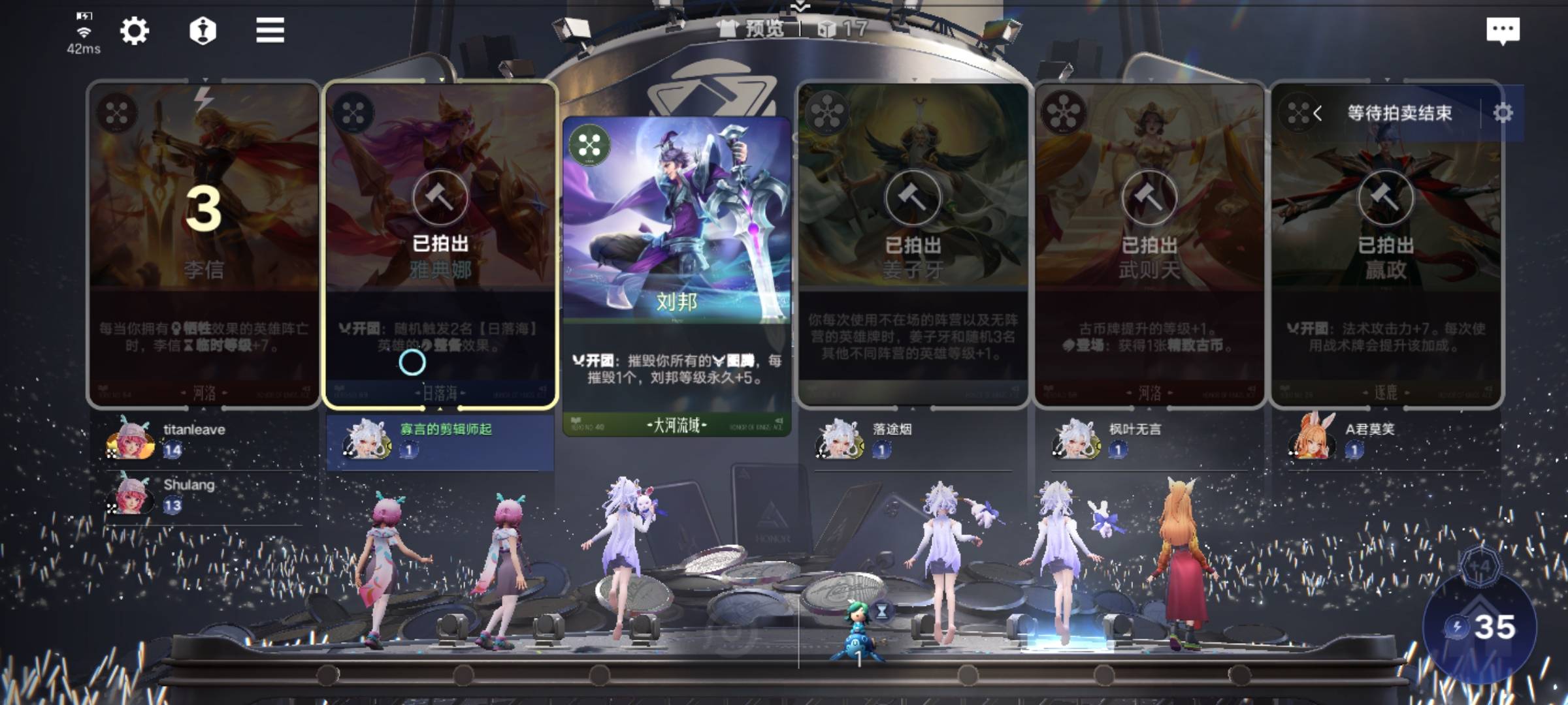 哈哈两个犟种

36 / 作者:华子拍华子 / 