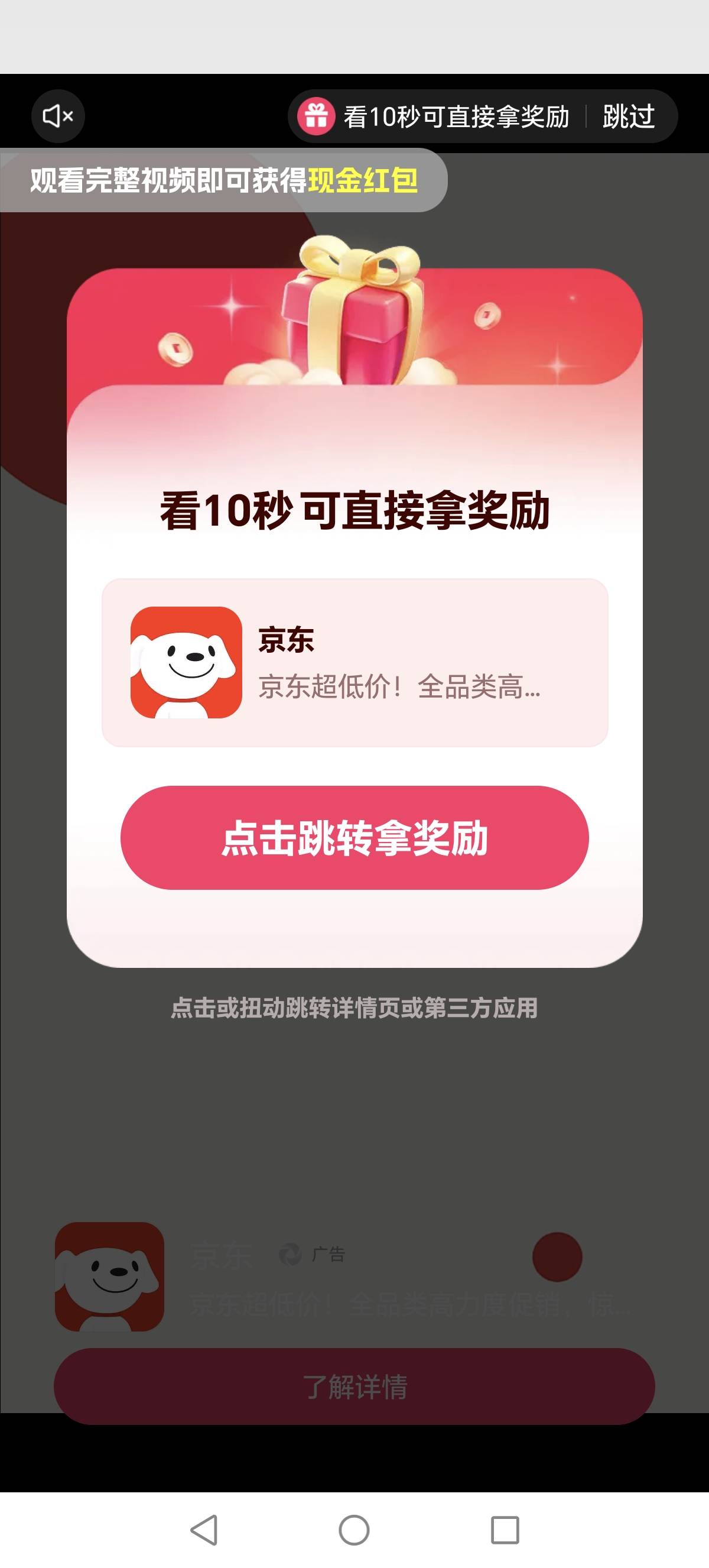 来了来了，我爱东子

47 / 作者:吉祥哥 / 