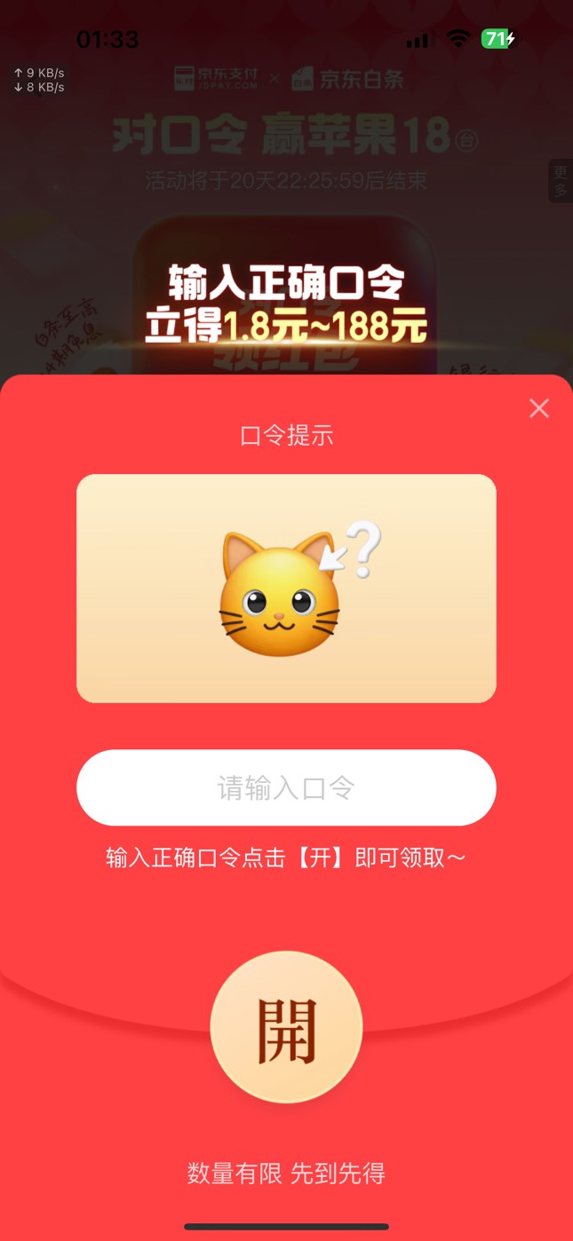 求助老哥们！！

72 / 作者:广东科莫多 / 