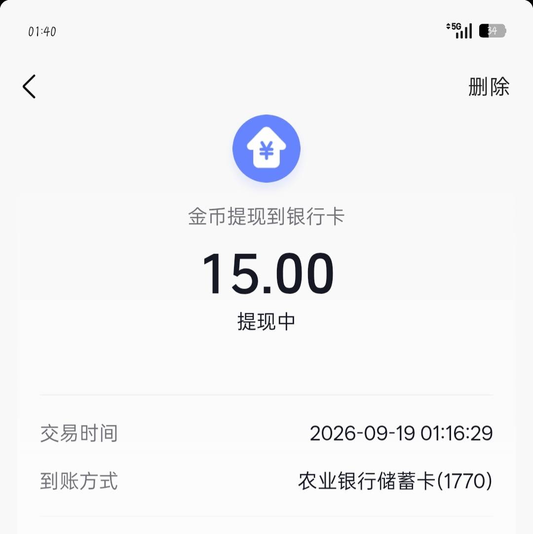 破零睡觉


95 / 作者:骄傲的七夜 / 