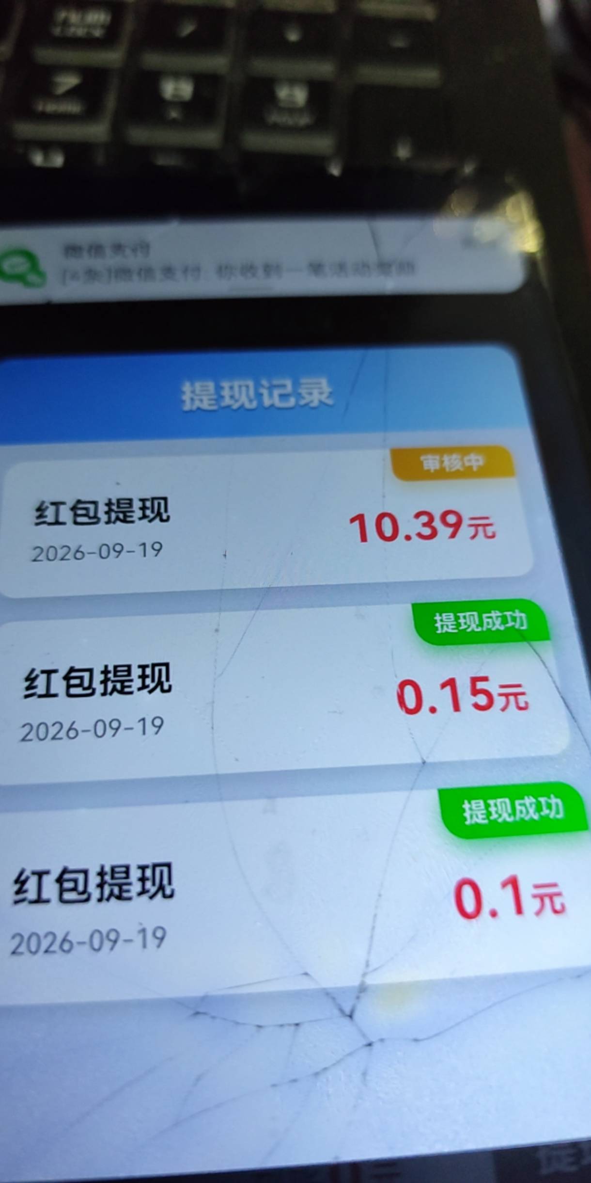 老根萌，一不小心看多了

99 / 作者:好听的昵称啊 / 