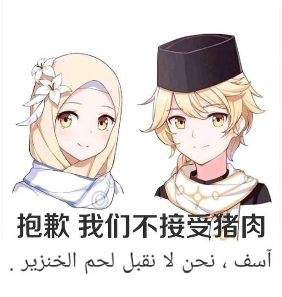有一名女孩子說自己半夜聽到敲門聲很害怕，其實現在的防盜門質量基本上不用擔心會有壞10 / 作者:塔尼亚75 / 