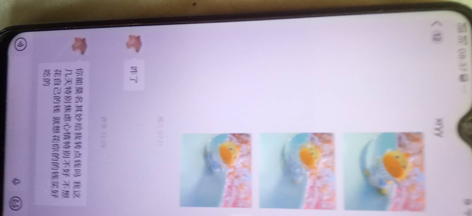 现在的女孩真的无语

59 / 作者:快乐的我520 / 