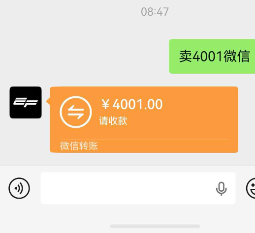我现在有三万毛，每天上夜班，一晚上工资赚五千毛，已经开业12天了，这个生意有搞头莫46 / 作者:陈伯灬 / 