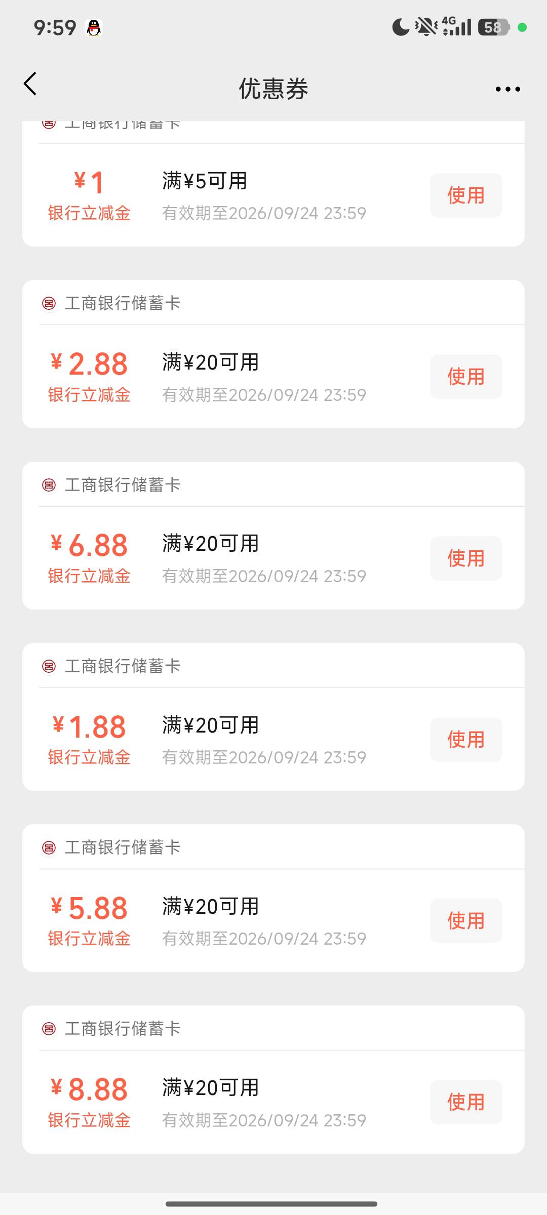 怎么开淮安工行电子卡呀急死了20毛


73 / 作者:诺有 / 