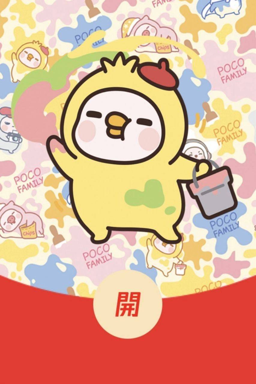 重庆大润发可以抽吗

49 / 作者:挂壁红 / 