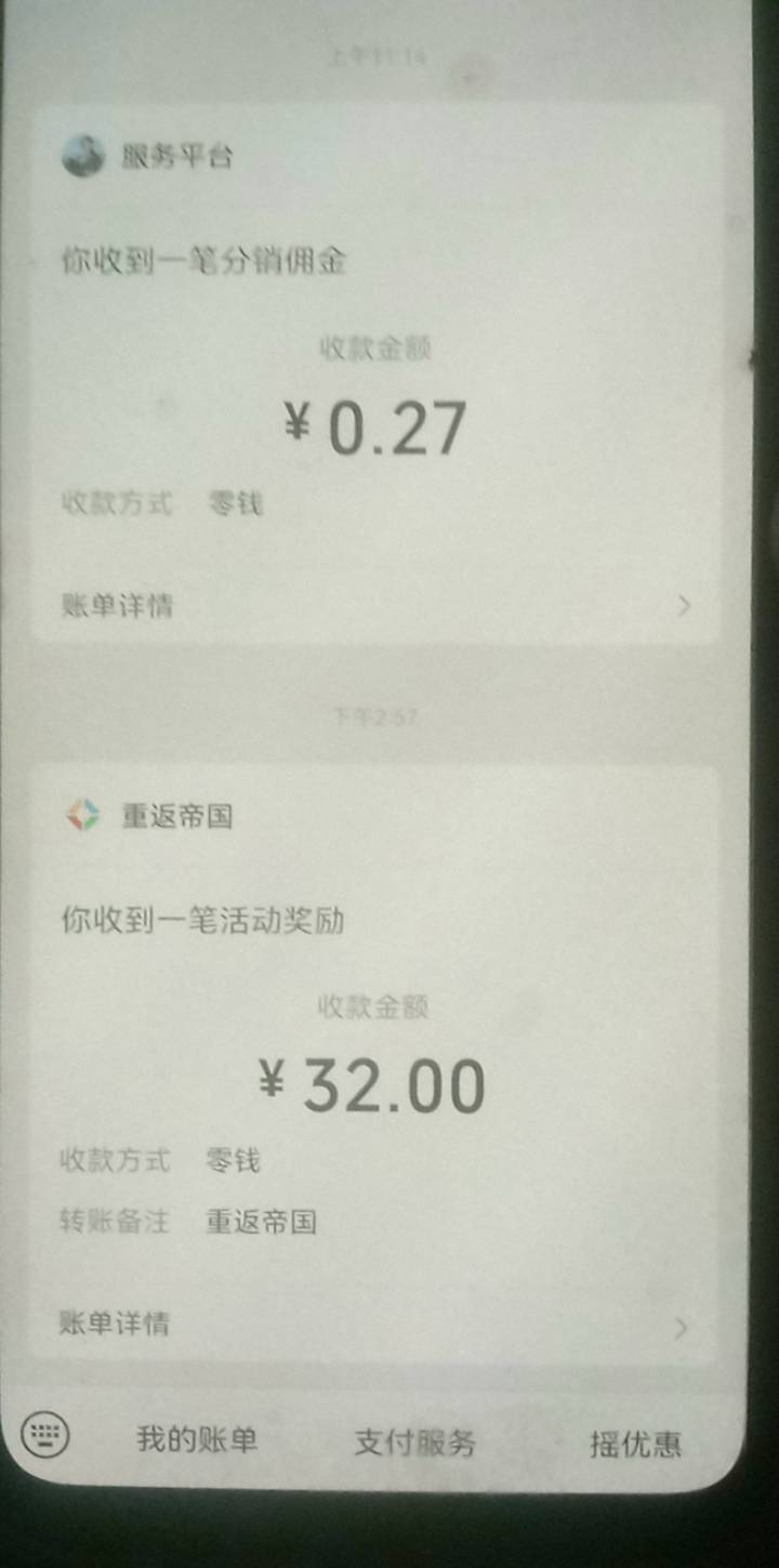 双设备整两小时

30 / 作者:ppiinn / 