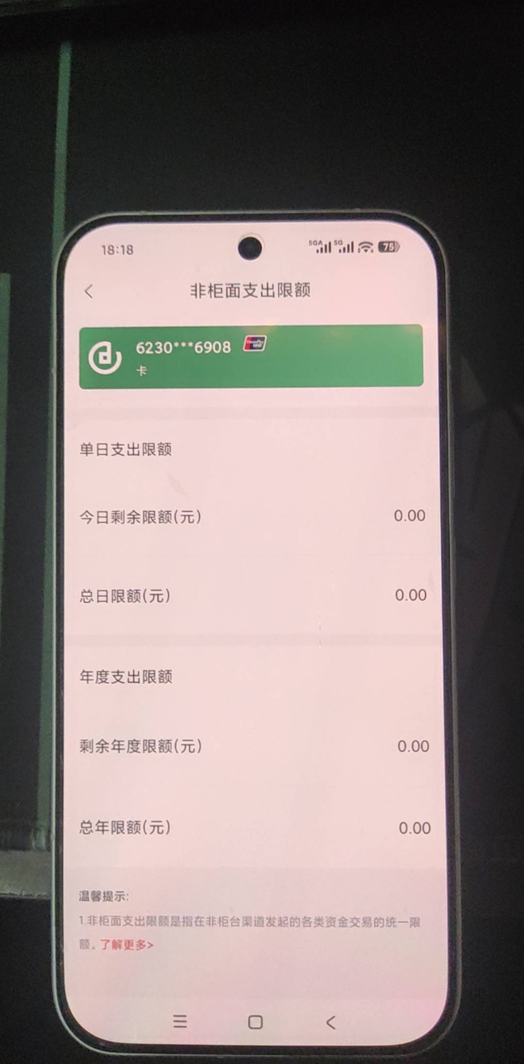 成都农商什么意思？可以调吗

91 / 作者:带老哥撸辣条 / 