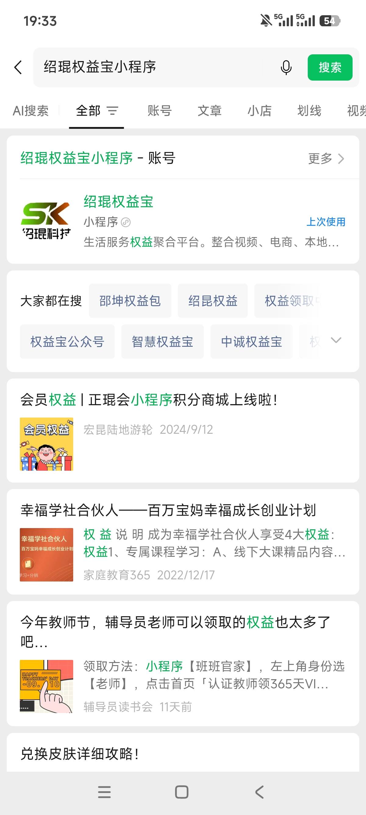 这个记得去淘宝搜索各种充值，里面退订，很恶心的支付宝没记录，不退到时候一样扣你支72 / 作者:狗蛋大兵 / 