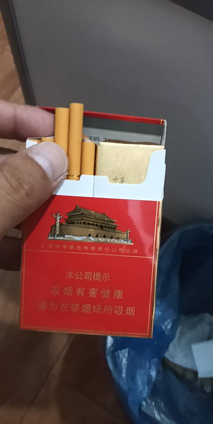 陪一根

99 / 作者:你等等我好不好 / 