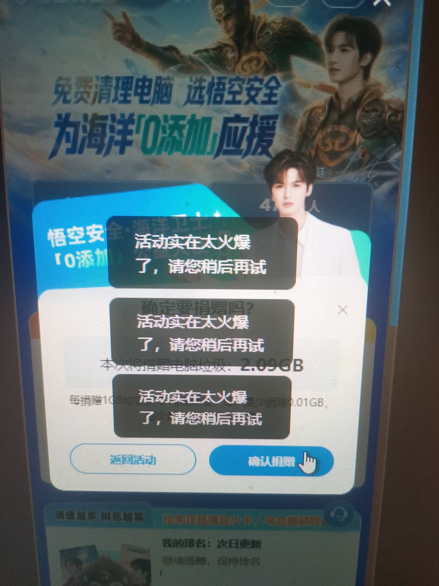 网吧不行

97 / 作者:白云歌white / 