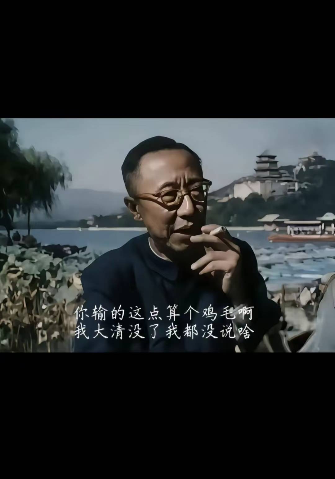 剩最后20块钱又要到下个月发工资。
98 / 作者:hf1600 / 