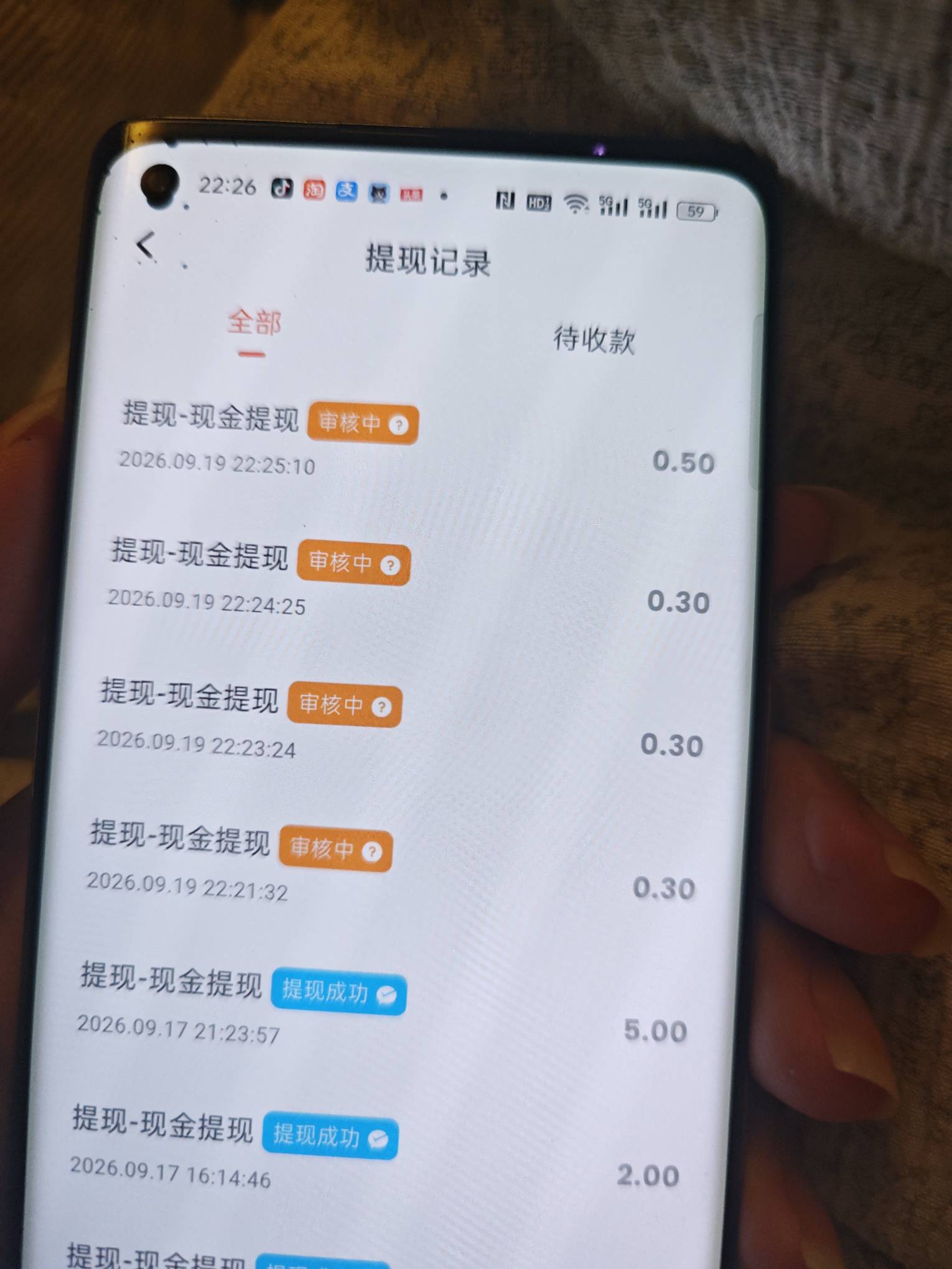 是不是黑了

24 / 作者:挂币仔 / 